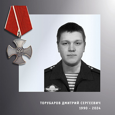  В Ивановской области простились с тремя бойцами спецоперации 
